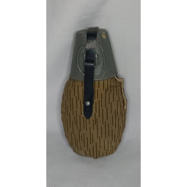 Objet militaire DDR certifié et sélectionné