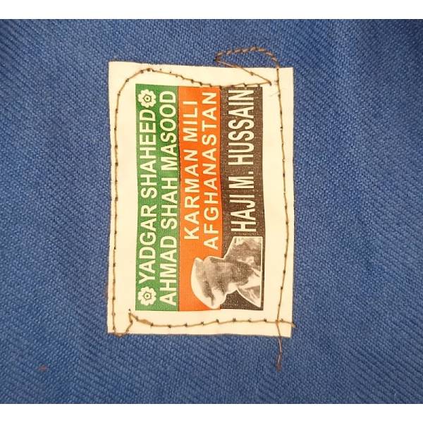 Conseils : comment reconnaître une coiffure afghane laine YADGAR authentique ?